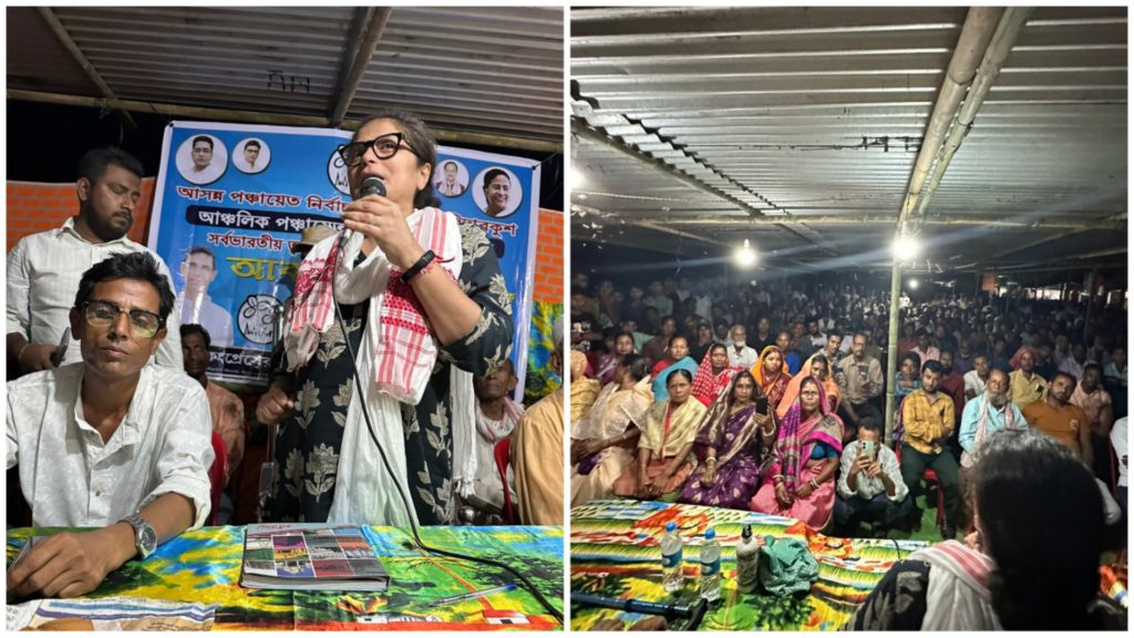 অসম পঞ্চায়েত নির্বাচন: জেলা পরিষদ সহ শতাধিক আসনে লড়ছে তৃণমূল কংগ্রেস