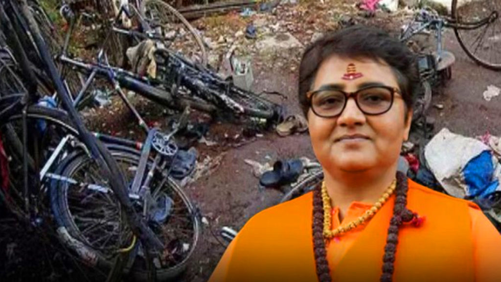 ‘অপারেশন সিঁদুর’ নিয়ে আলোচনায় মগ্ন গোটা দেশ, ঢাকা পড়ে যাচ্ছে BJP নেত্রী তথা প্রাক্তন সাংসদ সাধ্বী প্রজ্ঞার ‘সাজা’র খবর?