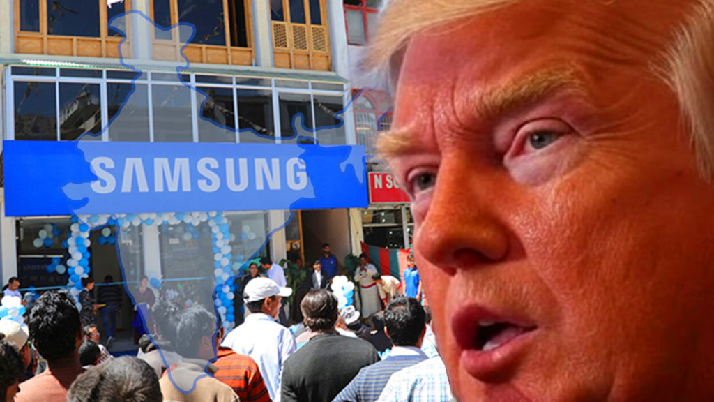 অ্যাপলের পর এবার স্যামসাংকেও নিষেধের হুঁশিয়ারি, ভারতকে ভাতে মারার ফাঁদ মোদীর বন্ধু ট্রাম্পের?