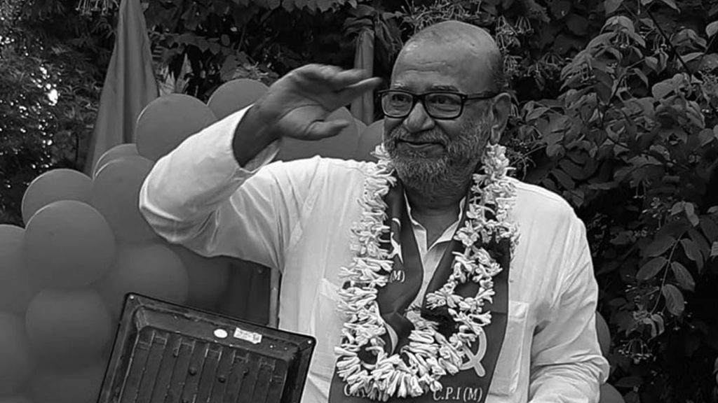 প্রয়াত প্রাক্তন CPI(M) সাংসদ নেপালদেব ভট্টাচার্য