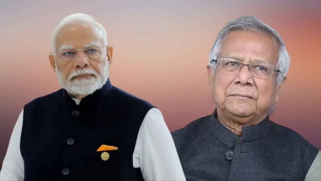 ইউনূসকে বুড়ো আঙ্গুল দেখিয়ে উত্তর-পূর্ব ভারত নিয়ে কি সিদ্ধান্ত কেন্দ্রের?