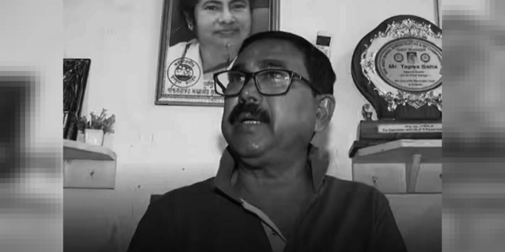 প্রয়াত তেহট্টের বিধায়ক তাপস সাহা