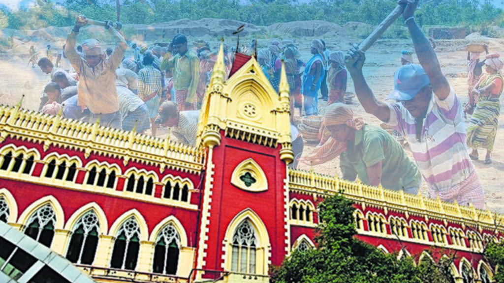 ১ আগস্টেও বন্ধ ১০০ দিনের কাজ! কেন্দ্রের বিরুদ্ধে ফের হাইকোর্টের পথে খেতমজুররা