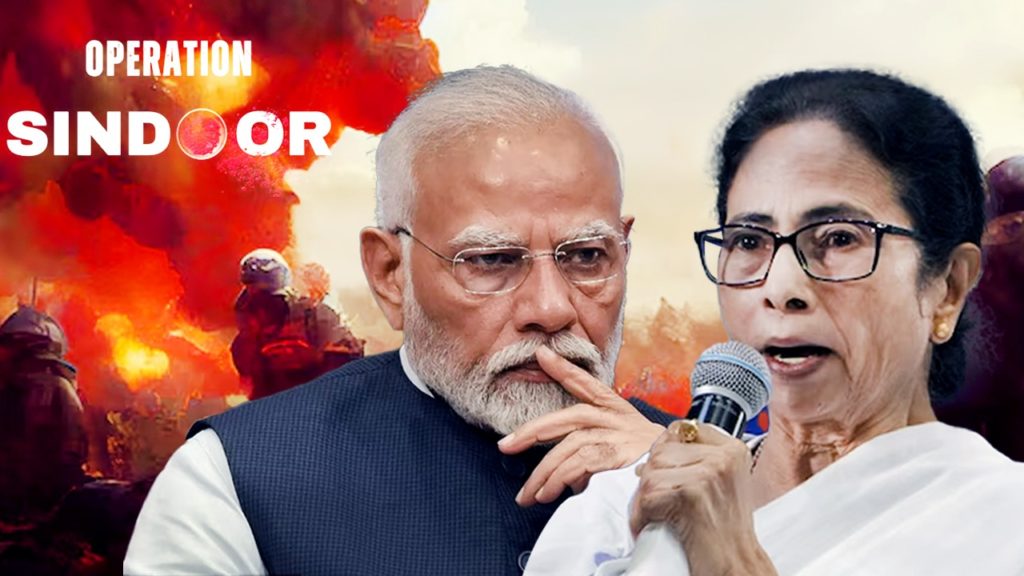 অপারেশন সিঁদুর নিয়ে বিধানসভায় সঠিক প্রশ্নগুলোই উত্থাপন মমতার, গায়ে তো লাগবেই!