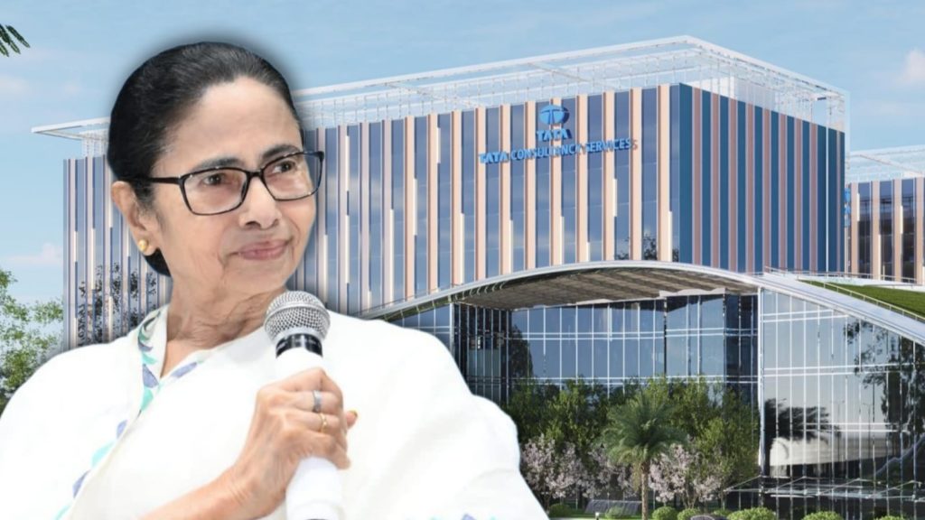 নিউটাউনে TCS-র নয়া ক্যাম্পাসে অনুমোদন রাজ্যের, ২৫ হাজার কর্মসংস্থান হবে, জানালেন মুখ্যমন্ত্রী
