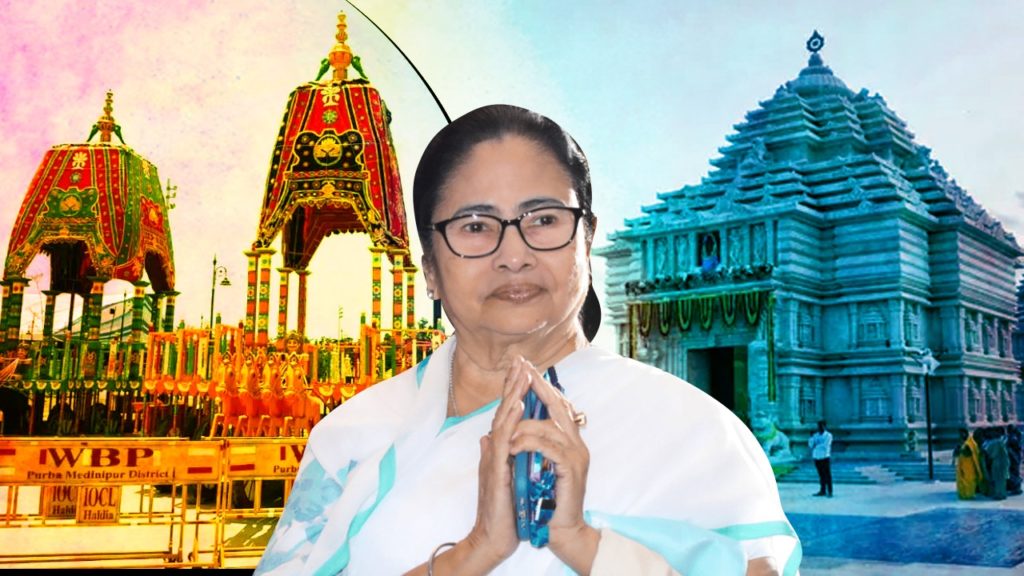 আজই দীঘায় যাচ্ছেন মুখ্যমন্ত্রী, প্রথম রথযাত্রার আয়োজন নিজে দাঁড়িয়ে থেকে তদারকি করবেন