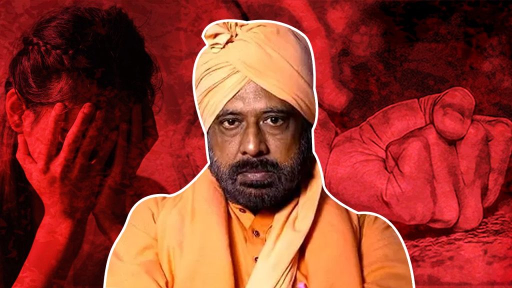 হিন্দুত্বের ‘পোস্টার বয়’ BJP ঘনিষ্ঠ কার্তিক মহারাজের বিরুদ্ধে ধর্ষণের অভিযোগ! শুরু তদন্ত