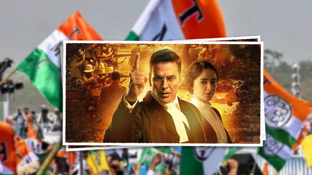 অক্ষয় কুমারের ‘কেশরী চাপ্টার ২’-এ বাঙালি বিপ্লবীদের অপমান, সরব তৃণমূল