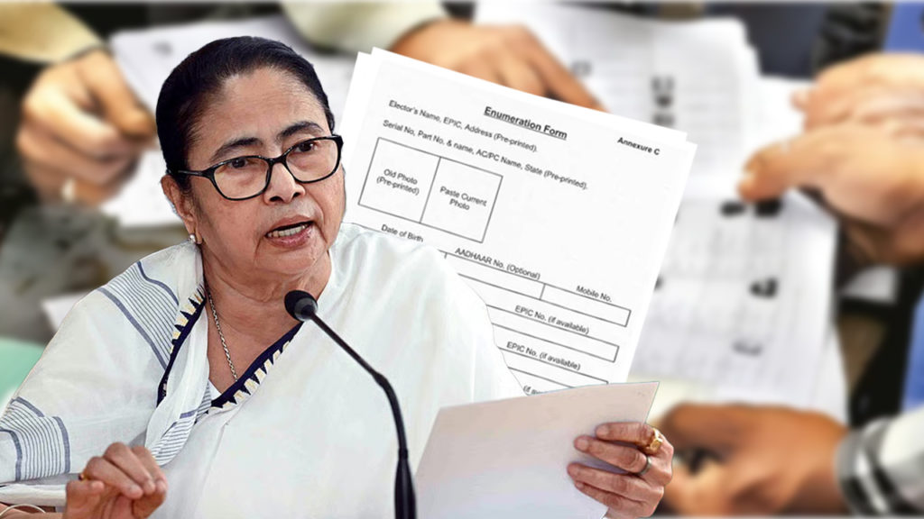 ভোটার তালিকায় নাম তোলার নতুন নিয়ম নিয়ে তীব্র আপত্তি মমতার, নির্বাচন কমিশনের ভূমিকা নিয়ে তুললেন প্রশ্ন