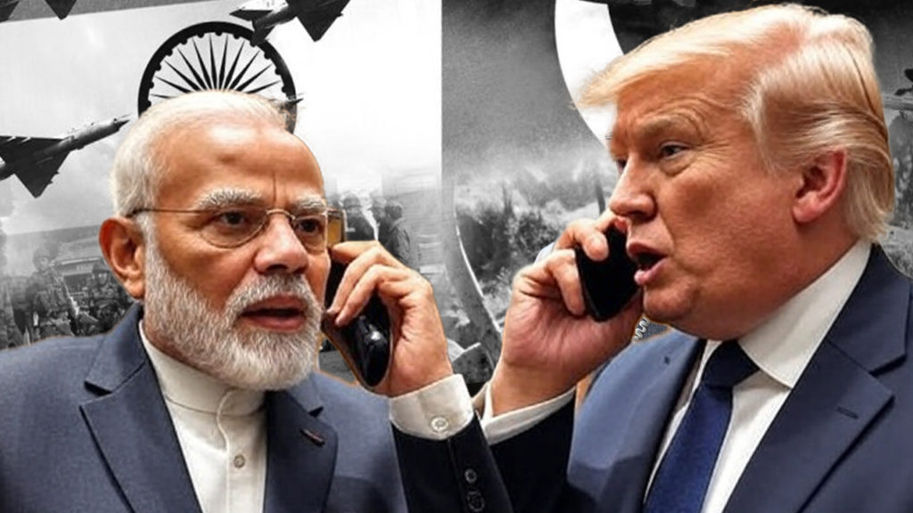 ‘আমেরিকার মধ্যস্থতায় সংঘর্ষ বিরতি হয়নি’ টেলিফোনে ট্রাম্পকে জানিয়েছেন মোদী