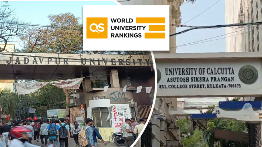 ‘আন্তর্জাতিক সংস্থার র‍্যাঙ্কিং’-এ কলকাতা বিশ্ববিদ্যালয়কে টেক্কা দিল যাদবপুর