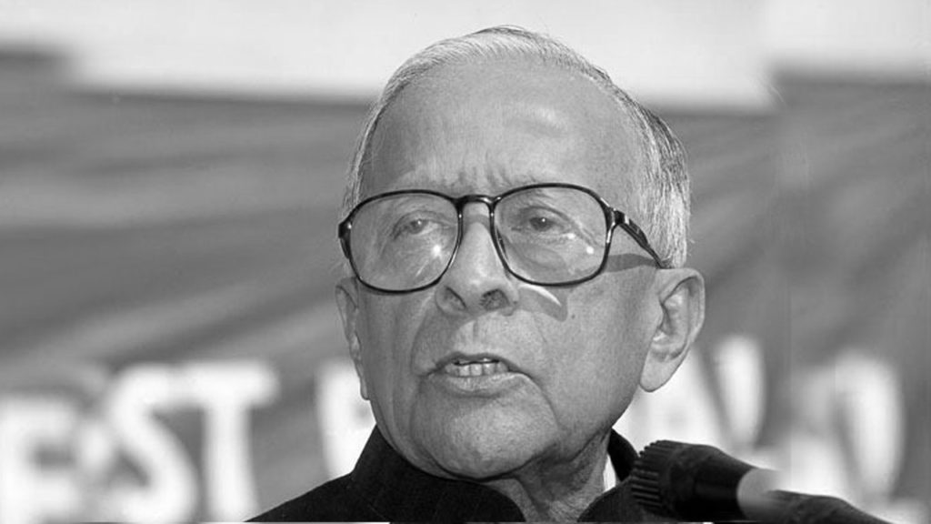 Jyoti Basu Biopic: জ্যোতি বসুর বায়োপিকে নাম ভূমিকায় কে? কে প্রযোজক?