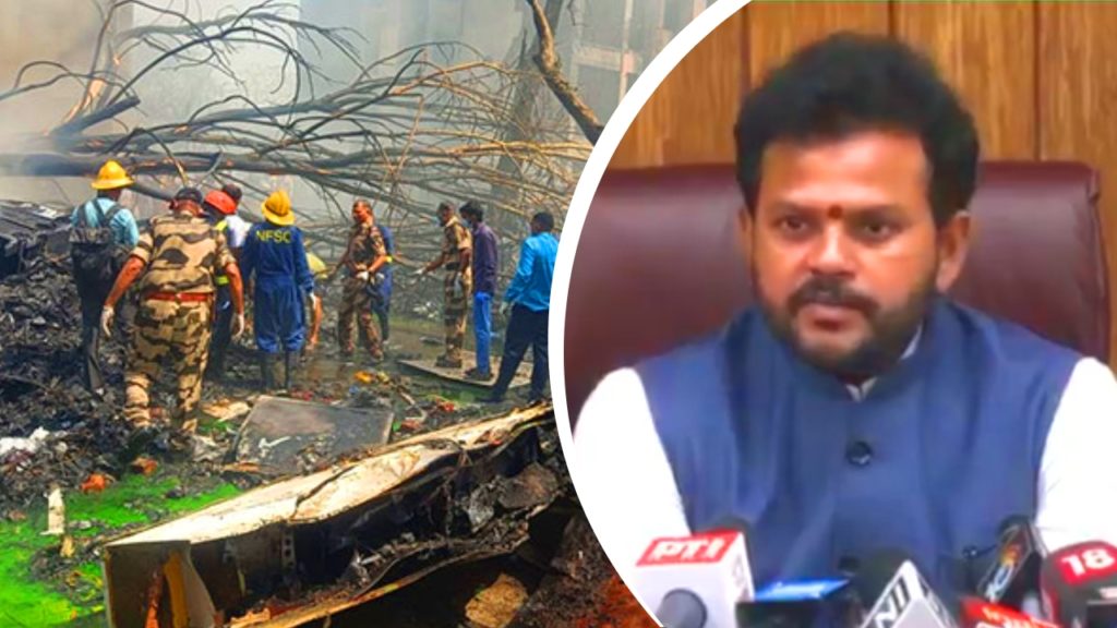 Air India crash: যাত্রীসুরক্ষায় গাফিলতির তত্ত্ব মেনে নিচ্ছে সরকার? কেন্দ্রীয় মন্ত্রীর সাংবাদিক সম্মেলনের পর উঠছে প্রশ্ন