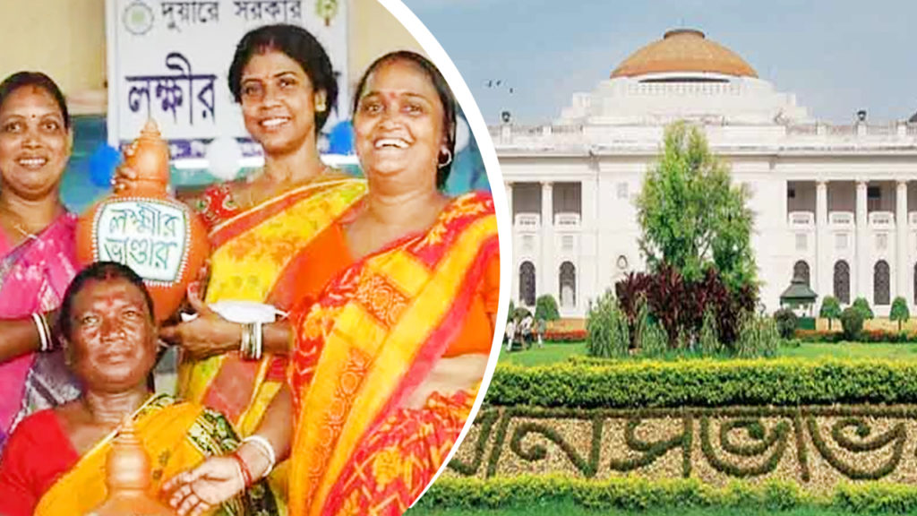 বাংলায় কত জন মহিলা লক্ষ্মীর ভাণ্ডার পান? বিধানসভায় তথ্য দিল রাজ্য সরকার