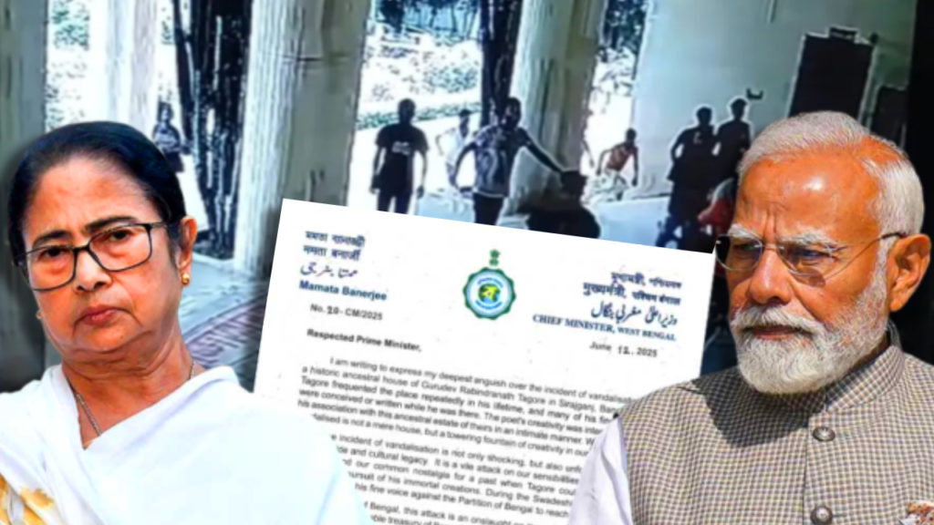 বাংলাদেশে কবিগুরুর বাড়ি ভাঙচুর, প্রধানমন্ত্রীকে চিঠি লিখলেন বাংলার মুখ্যমন্ত্রী