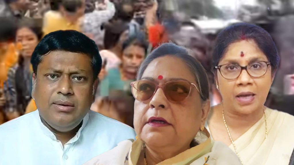 ১০০ দিনের কাজের টাকা দাবিতে বিক্ষোভ দেখানো মহিলাদের জেহাদি বললেন সুকান্ত, তীব্র প্রতিবাদ জানাল TMC