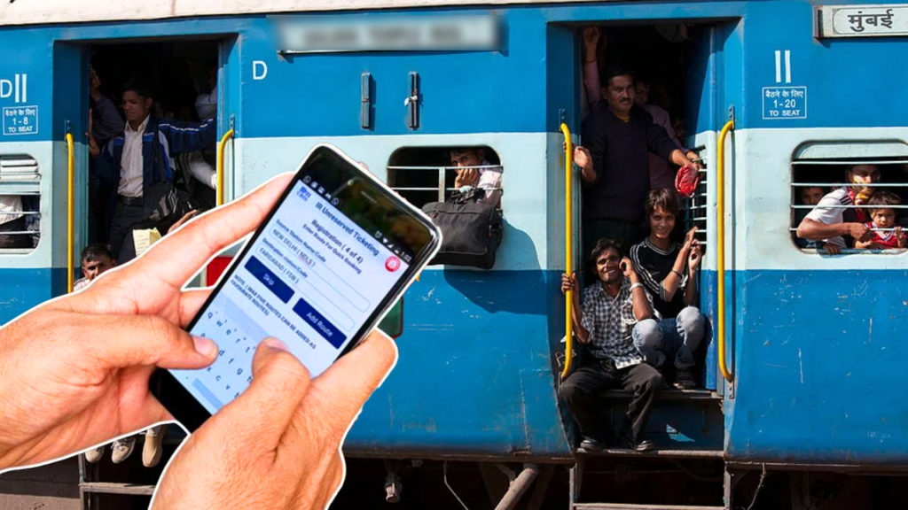 চার ঘণ্টা নয়, ট্রেন ছাড়ার ২৪ ঘণ্টা আগেই টিকিট কনফার্ম হল কিনা জানা যাবে!
