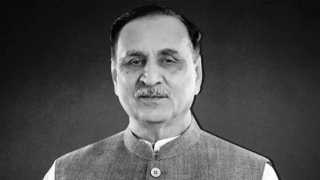 আমদাবাদে অভিশপ্ত বিমান দুর্ঘটনায় প্রয়াত গুজরাতের প্রাক্তন মুখ্যমন্ত্রী বিজয় রূপাণী