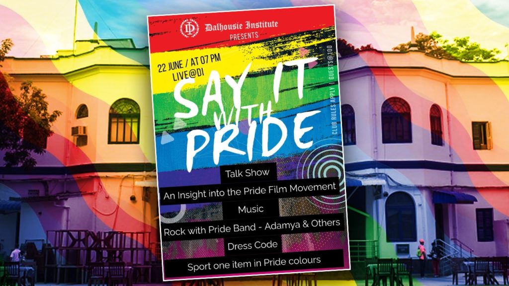 ‘Say it With Pride’ – ডালহৌসি ইনস্টিটিউটে ভালবাসার উদযাপনের অনন্য সন্ধ্যা