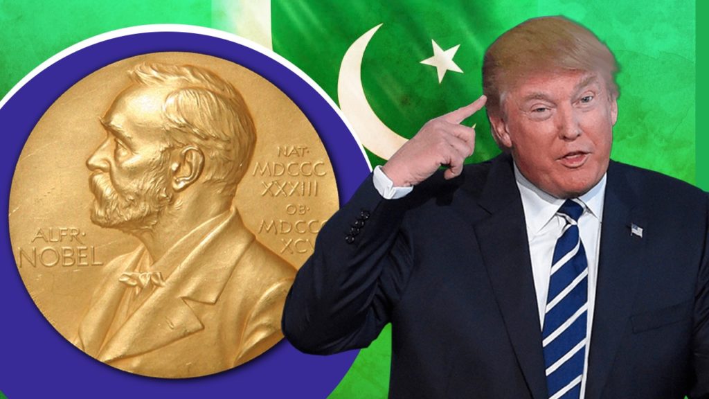 ‘বন্ধু’ পাকিস্তান নোবেল শান্তি পুরস্কারের জন্য নাম মনোনীত করলেও, আশা দেখছেন না ট্রাম্প, কেন?