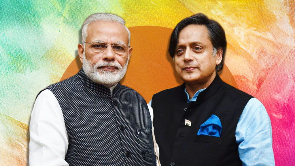 শশী থারুর কি এখন নরেন্দ্র মোদী সরকারের বিদেশ মন্ত্রকের মুখপাত্রের ভূমিকা পালন করছেন? উঠছে প্রশ্ন