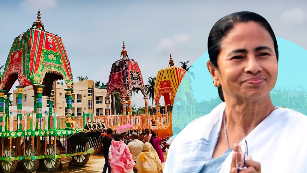 Rath Yatra 2025: দিঘায় ১ কিমি পথজুড়ে রথের রশি, নবান্নে বৈঠকে সিদ্ধান্ত নিলেন মুখ্যমন্ত্রী