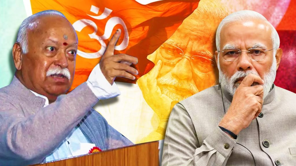 ৭৫ পেরোলেই কি প্রধানমন্ত্রীর পদে মোদীর ‘বিদায় ঘণ্টা’? ভাগবতের বার্তায় তুঙ্গে জল্পনা!