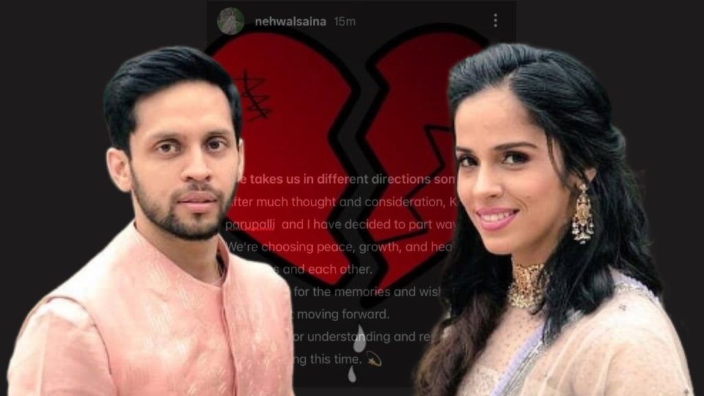 Saina Nehwal: বিচ্ছেদ সাইনা-কাশ্যপের! মন খারাপ ভক্তদের