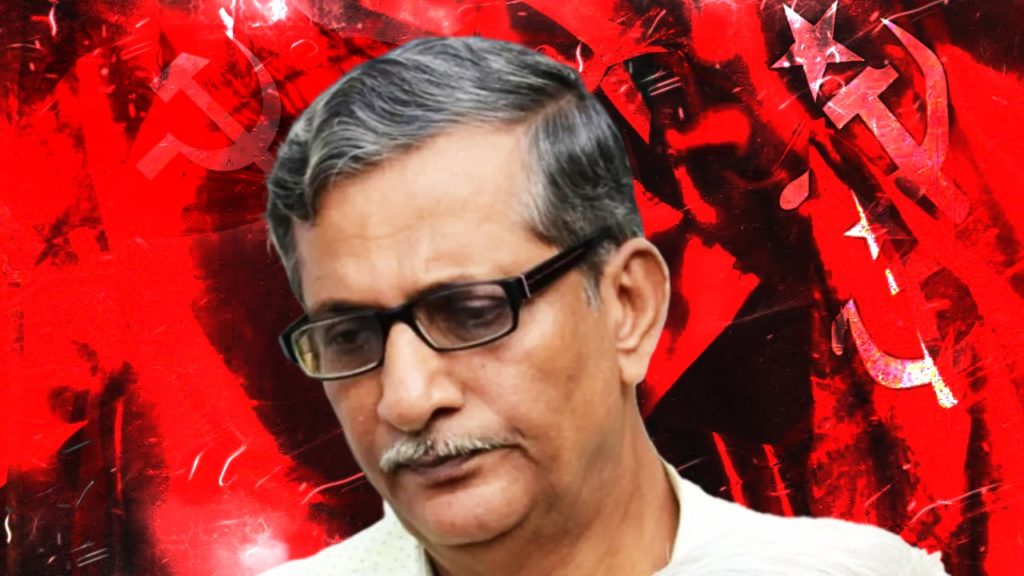 Tanmoy Bhattacharya: নতুন বিতর্কে সিপিএম নেতা, সোশ্যাল মিডিয়ায় ছড়াল আপত্তিকর ছবি