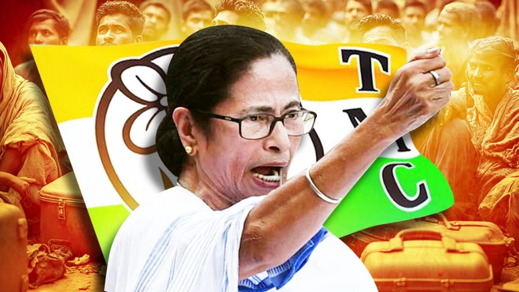 বিজেপি শাসিত রাজ্যে বাঙালিদের হেনস্থার প্রতিবাদে মমতার নেতৃত্বে আজ পথে তৃণমূল