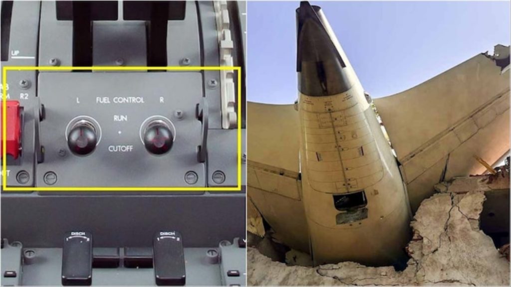 ‘কোন‌ও ত্রুটি নেই’, বিমানের জ্বালানি নিয়ন্ত্রণ সুইচ বিতর্কে Air India-র সাফাই