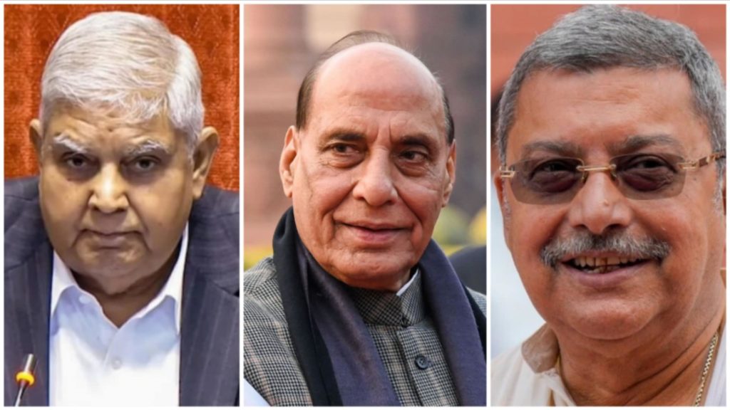 ধনখড়কে চাপ দিয়ে ইস্তফা! রাজনাথ হবেন Vice President? বিস্ফোরক কল্যাণ বন্দ্যোপাধ্যায়