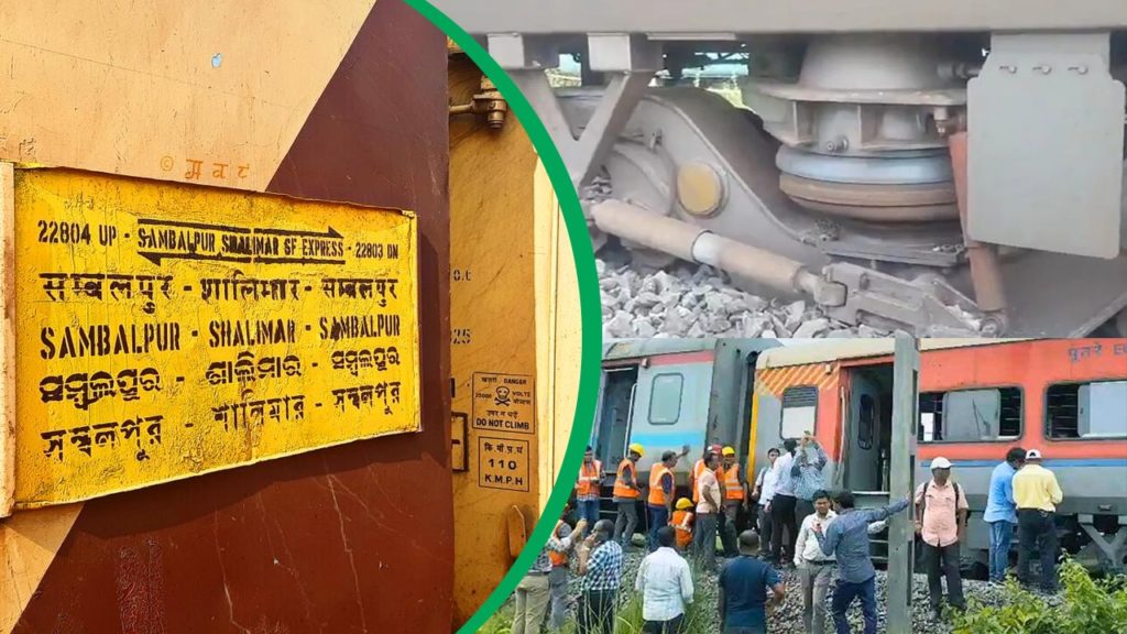 আবার ওড়িশায় ট্রেন দুর্ঘটনা, বেলাইন শালিমার-সম্বলপুর এক্সপ্রেস