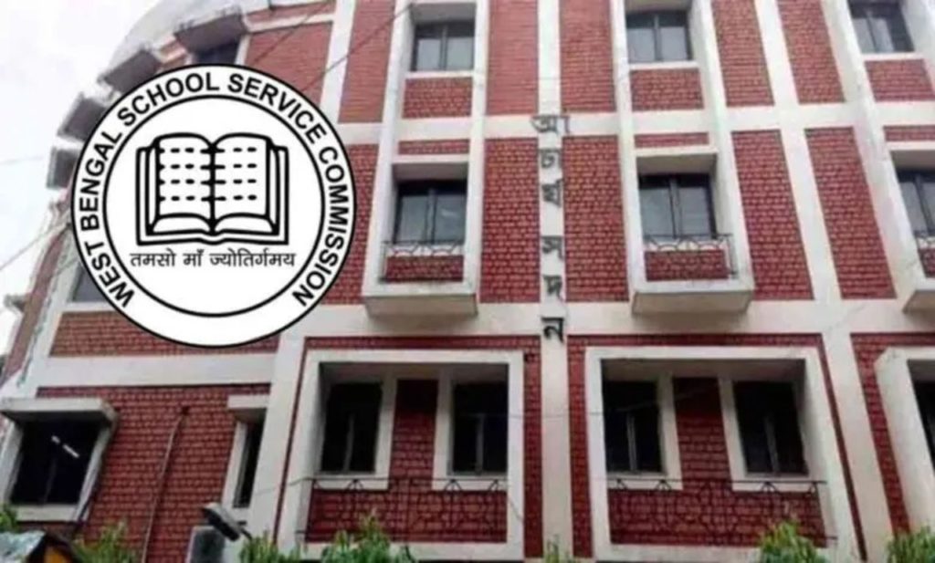SSC Recruitment: শিক্ষক নিয়োগের পরীক্ষা কবে? বিজ্ঞপ্তি দিয়ে জানিয়ে দিল স্কুল সার্ভিস কমিশন