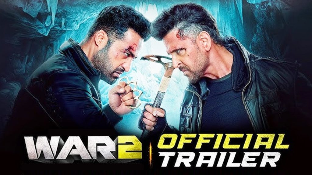 War 2 Trailer: প্রকাশ্যে হৃত্বিক-কিয়ারার ওয়ার ২-এর ট্রেলার