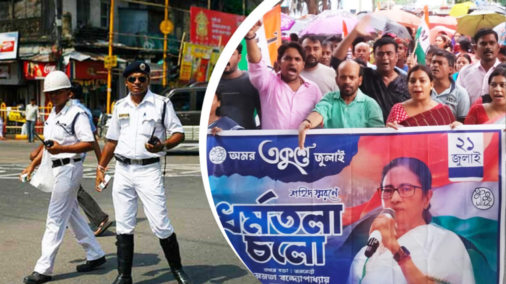 হাই কোর্টের নির্দেশে ২১ জুলাই যান নিয়ন্ত্রণে প্রস্তুত পুলিশ, বিজ্ঞপ্তি জারি লালবাজারের