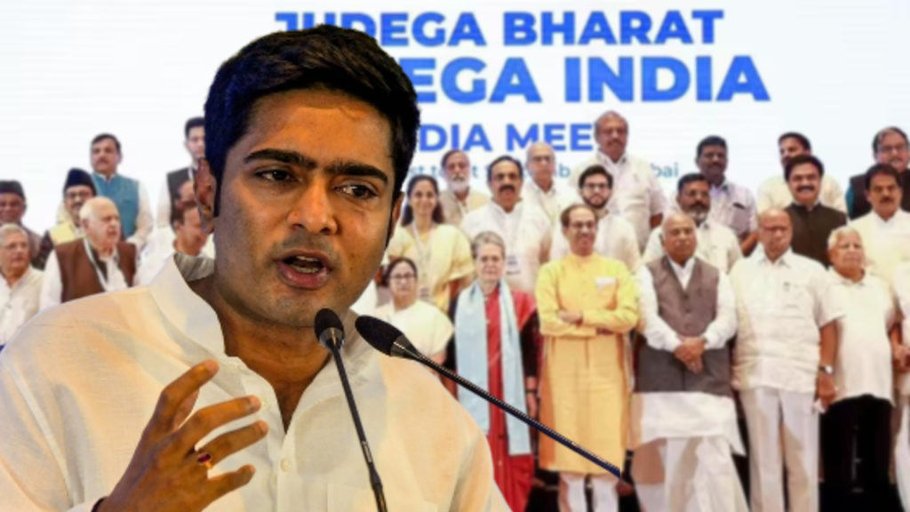 শনিবার ‘ইন্ডিয়া’ জোটের গুরুত্বপূর্ণ ভার্চুয়াল বৈঠকে যোগ দেবেন অভিষেক