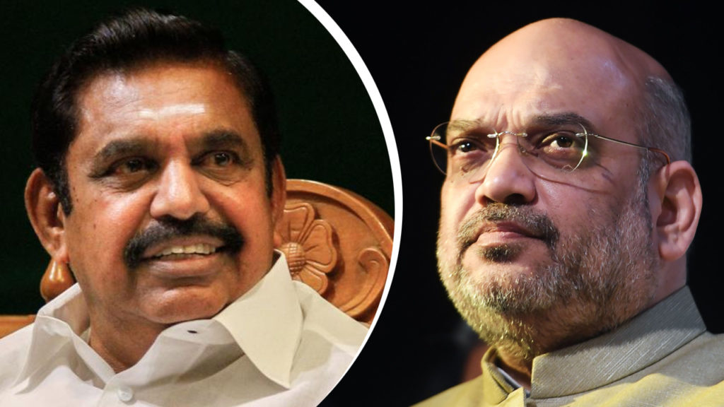 বিফলে মোদী-শাহ’র ডেইলি প্যাসেঞ্জারি! জোটে BJP, জিতলে সরকারে একাই AIADMK: বার্তা পালানিস্বামীর