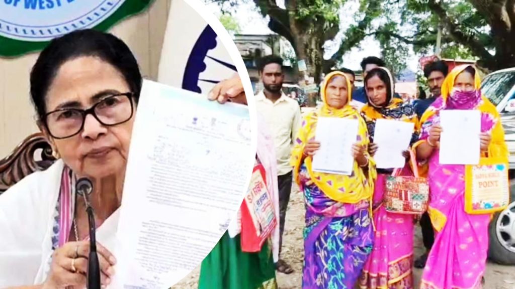 বাংলাদেশি সন্দেহে রাজ্যকে চিঠি হরিয়ানা সরকারের, ক্ষুব্ধ মমতা