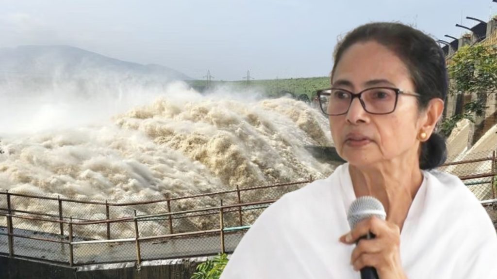 DVC না জানিয়ে জল ছাড়ায় রাজ্যে বন্যা পরিস্থিতি তৈরি হয়েছে, ক্ষোভ উগড়ে দিলেন মুখ্যমন্ত্রী