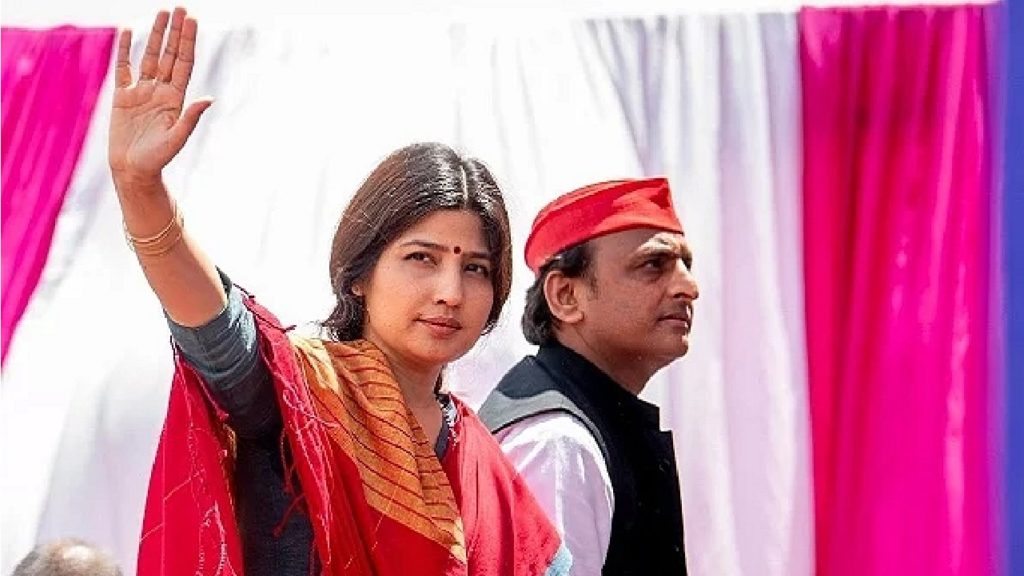 Dimple Yadav: অখিলেশ যাদবের স্ত্রীকে নিয়ে কুরুচিকর মন্তব্য বিজেপি-ঘনিষ্ঠ মৌলানার