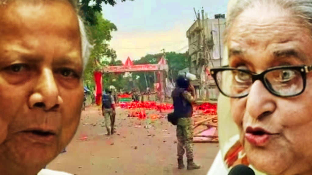 উত্তাল বাংলাদেশের গোপালগঞ্জ, মৃত্যু বেড়ে ৩, হাসিনার ছাত্রদের প্রতিরোধের মুখে ইউনুসের ছাত্ররা