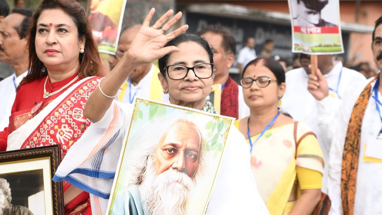 mamata banerjee Bhasha Andolan