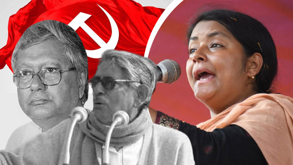 CPI(M): সিপিএম-এর কুকথার ঐতিহ্য – মীনাক্ষী মুখোপাধ্যায় কি সেই ধারাই বহন করছেন?