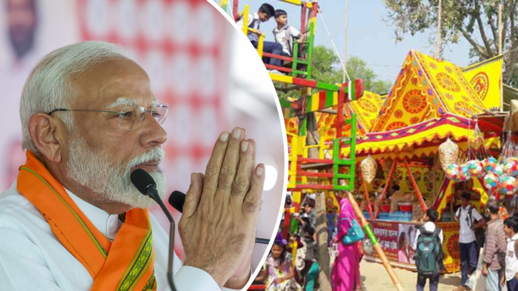 নেহেরু স্টেডিয়ামে মোদীর সভা নিয়ে বিজেপি কর্মীদের মধ্যে উদ্দীপনা, দু’ কিলোমিটার দূরেই হতাশার সুর, কেন?