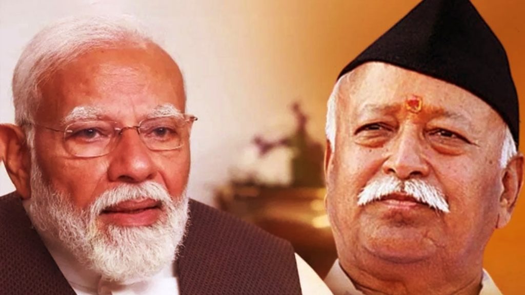 মোদীকে ‘৭৫-এ বিদায়’ বার্তা দিয়েই কী সেপ্টেম্বরে ভাগবতের অবসর ঘোষণা?