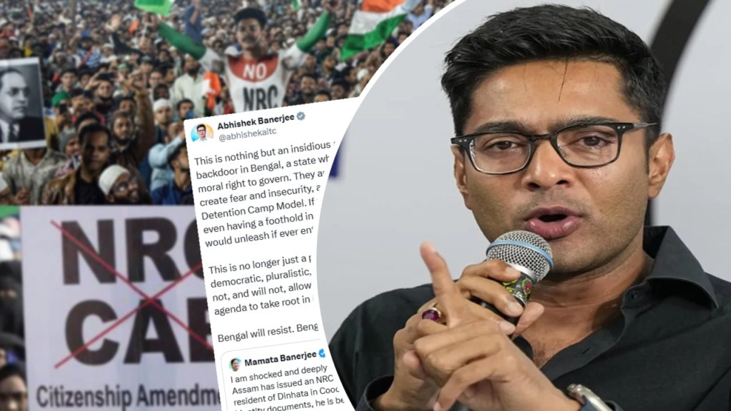 বাংলায় পিছনের দরজা দিয়ে NRC-র চেষ্টা, BJP-কে নিশানা করে গর্জে উঠলেন অভিষেক