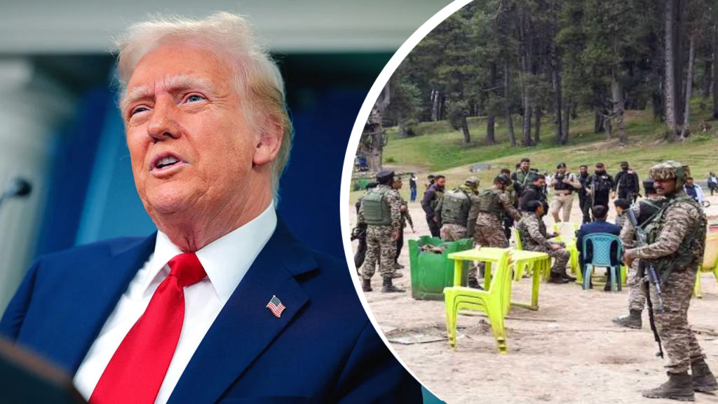 পহেলগাঁও হামলায় দায়ী TRF-কে জঙ্গি সংগঠন ঘোষণা আমেরিকার, পাকিস্তানের সঙ্গে দূরত্ব তৈরি করছেন ট্রাম্প?