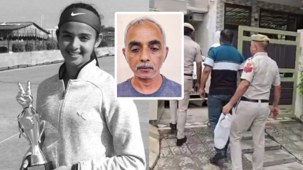 Radhika Yadav Murder Case: পিতার ভিন্ন স্বীকারোক্তি, ময়নাতদন্তে নয়া মোড়!