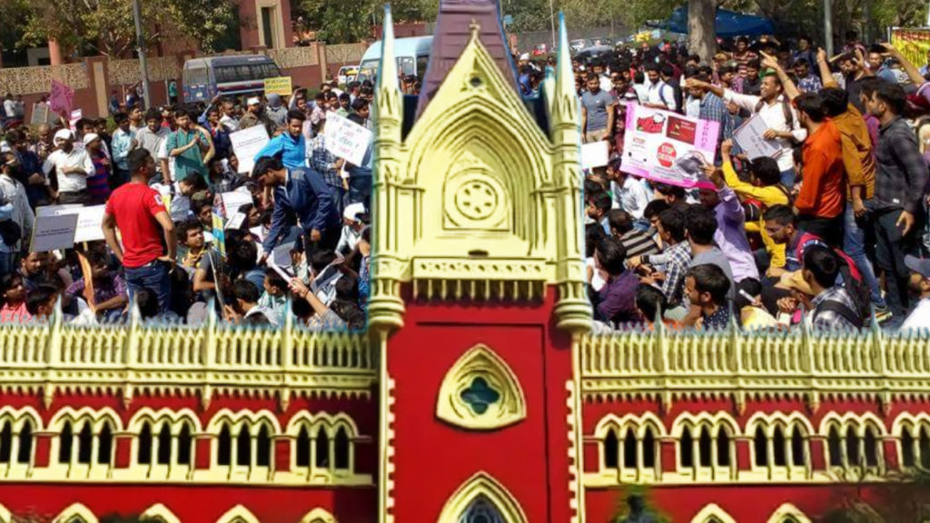 বড় স্বস্তি রাজ্যের! SSC-র নতুন বিজ্ঞপ্তিতে হস্তক্ষেপ করল না হাইকোর্ট
